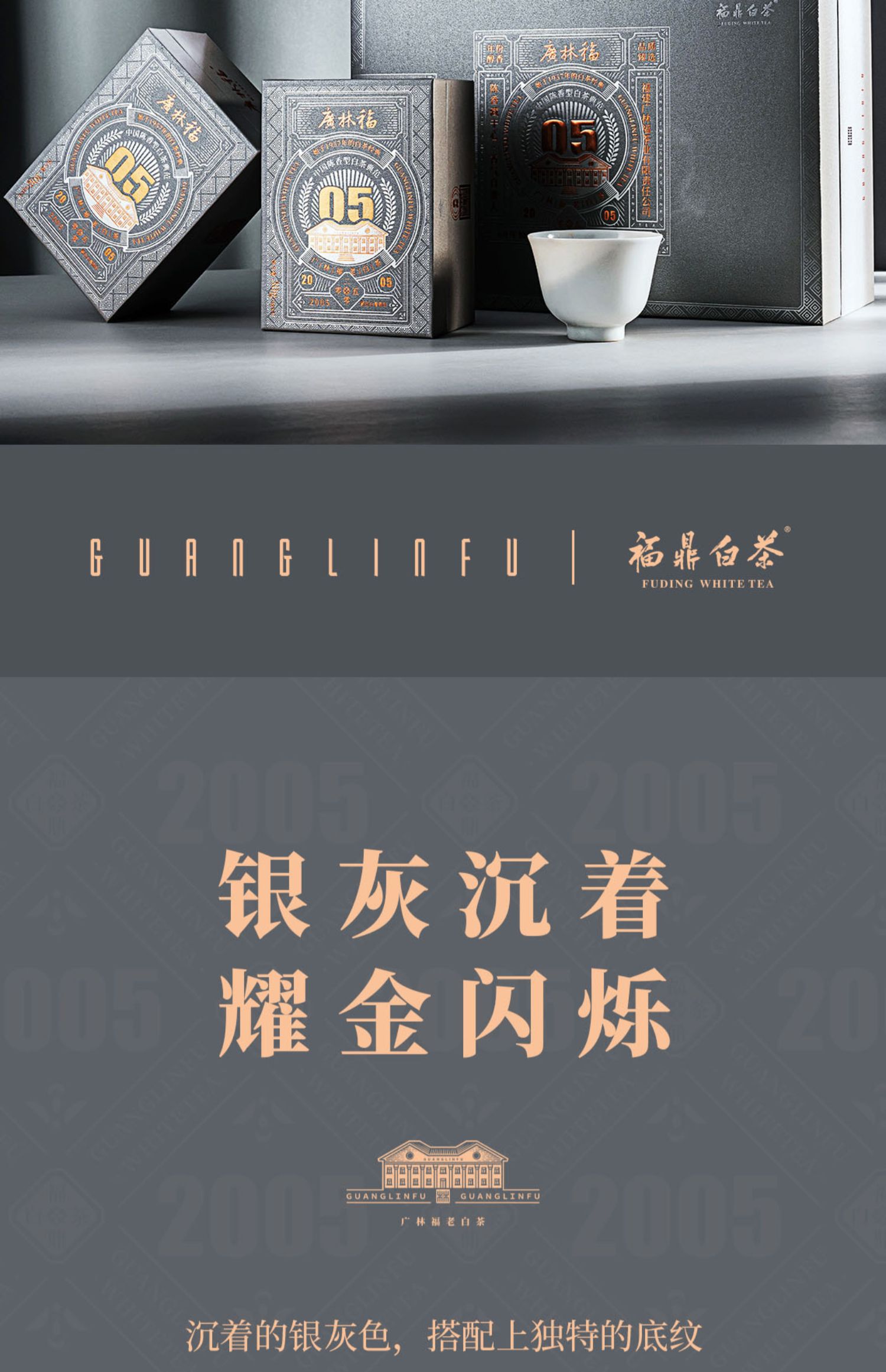 详情-02.jpg