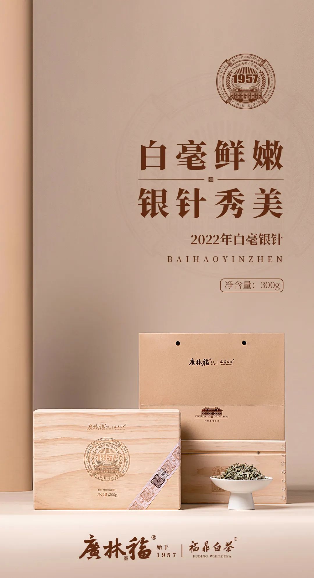 详情-01.jpg