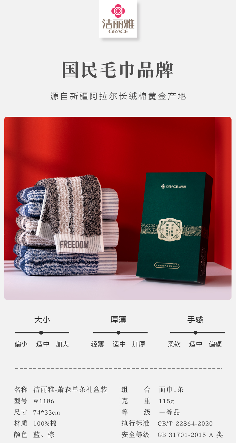 详情-01.jpg