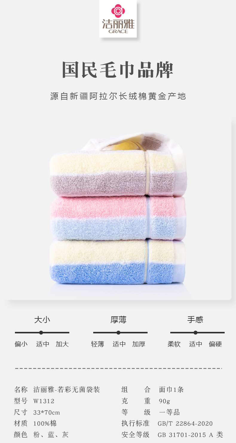 详情-01 (1).jpg