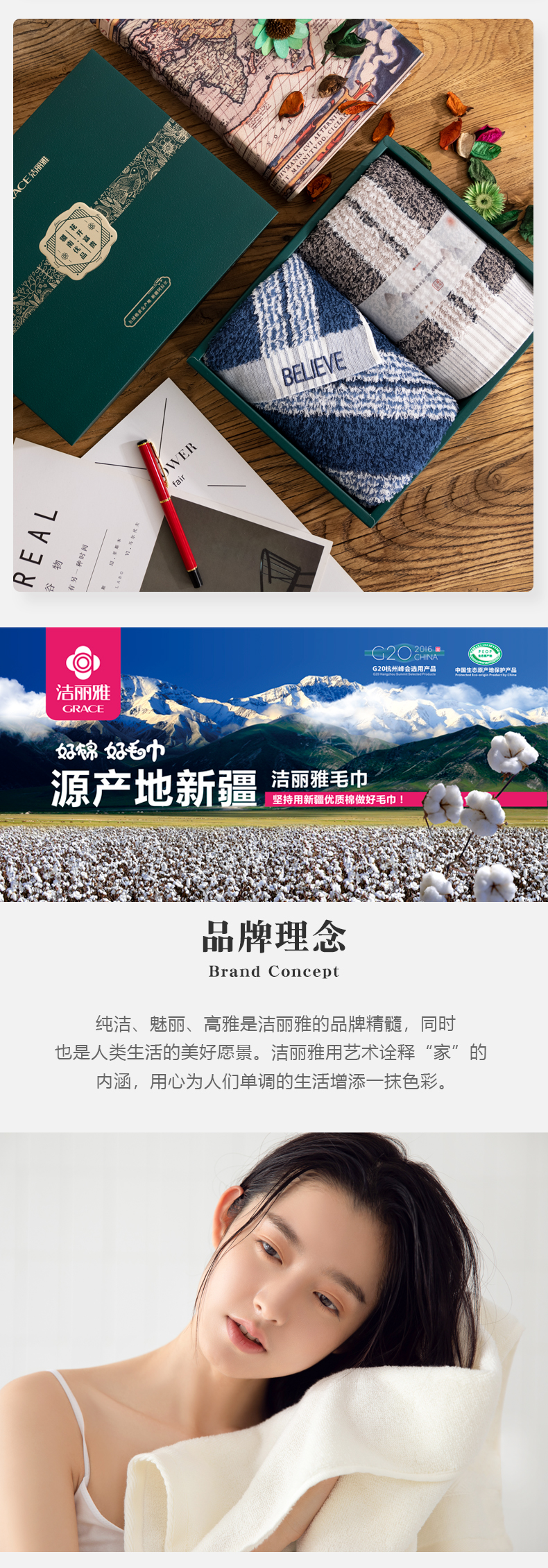 详情-04.jpg