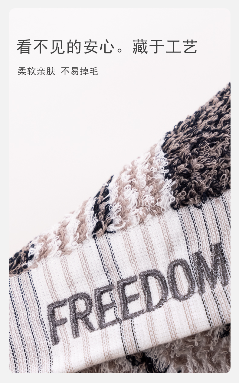 详情-06.jpg