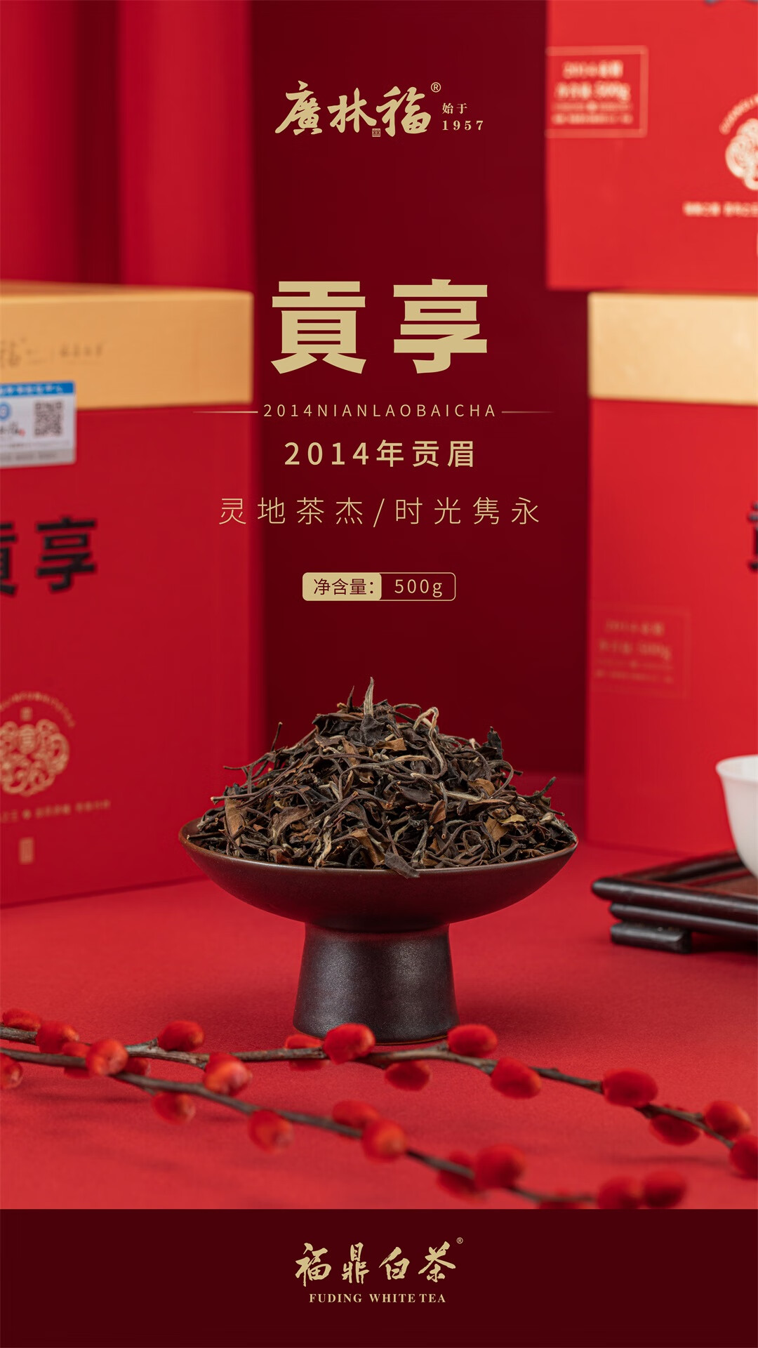 详情-01.jpg