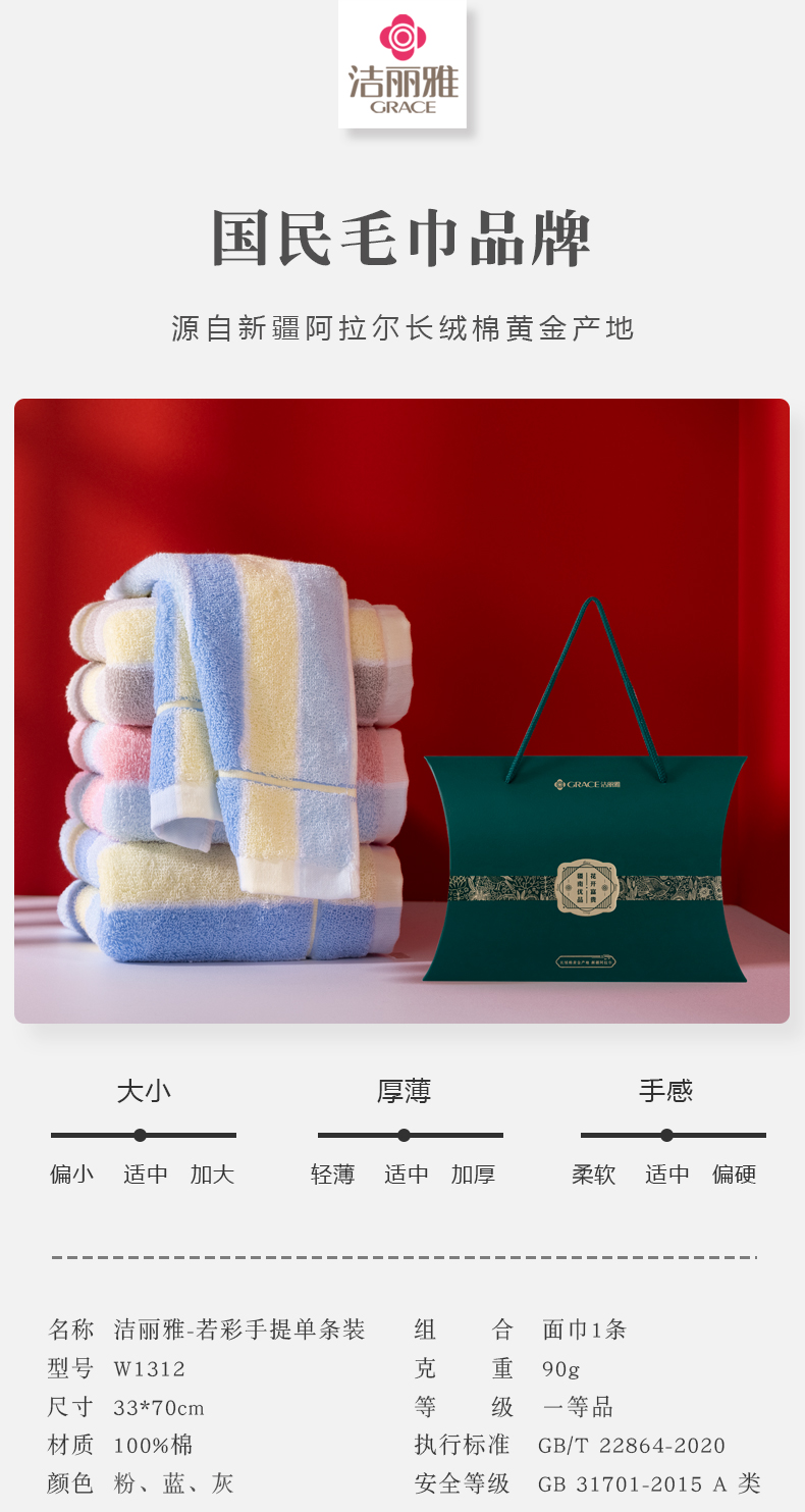 详情-01.jpg