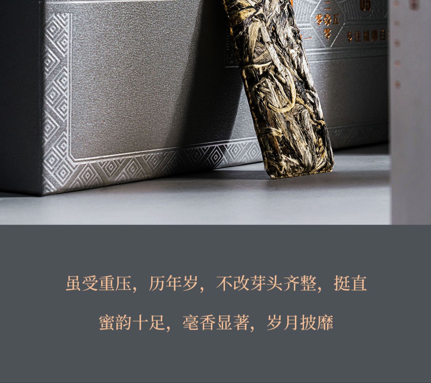 详情-09.jpg
