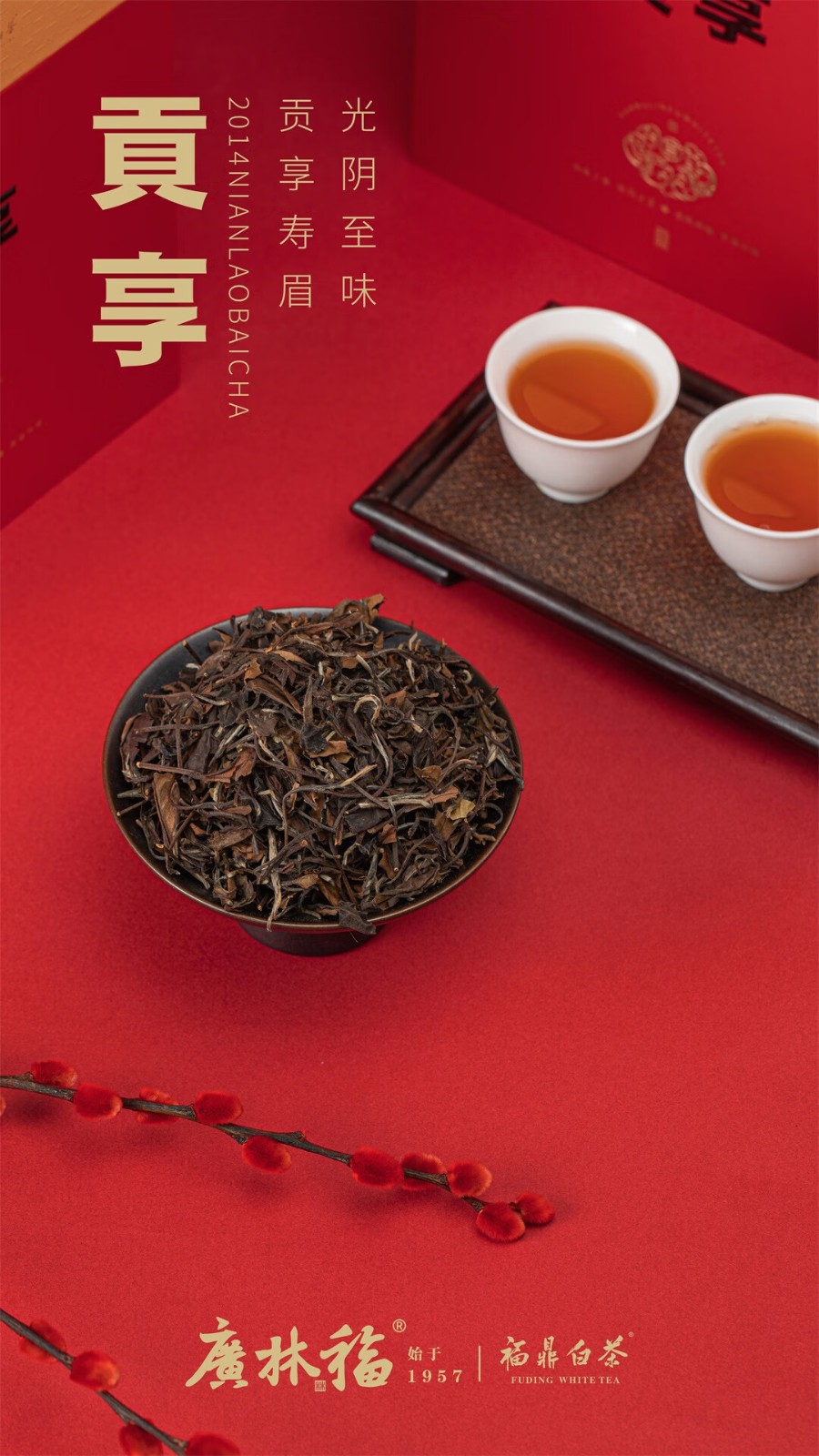 详情-02.jpg