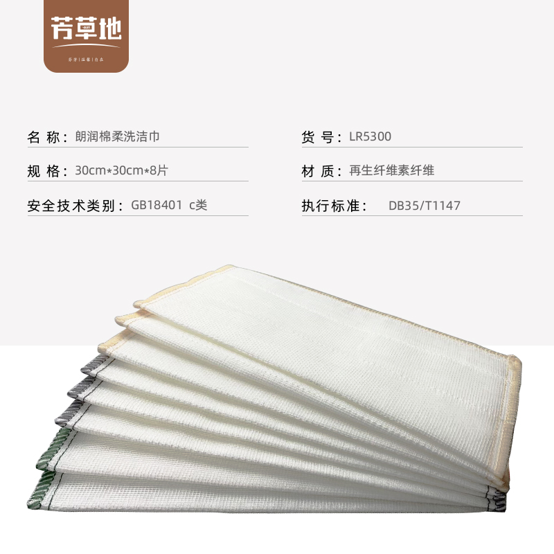 详情-01.jpg