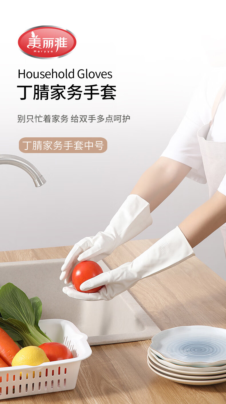 详情-01.jpg