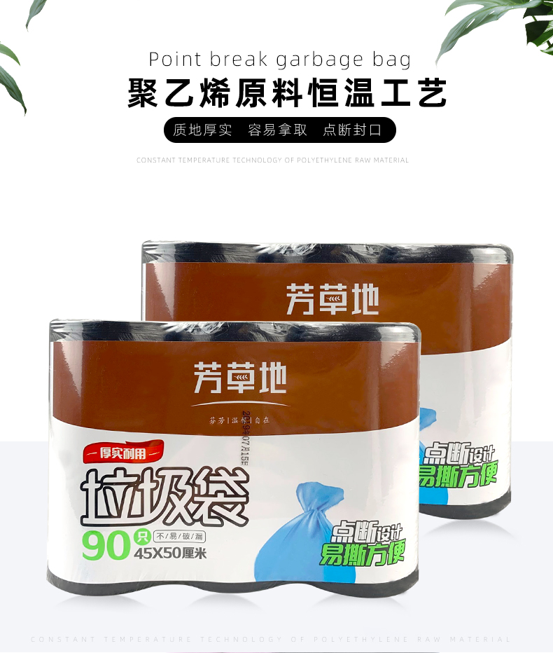 详情-01.jpg