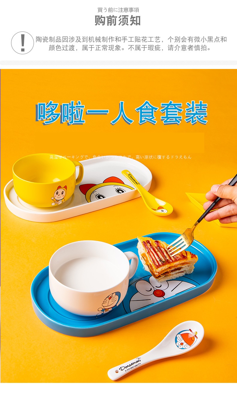详情-01.jpg