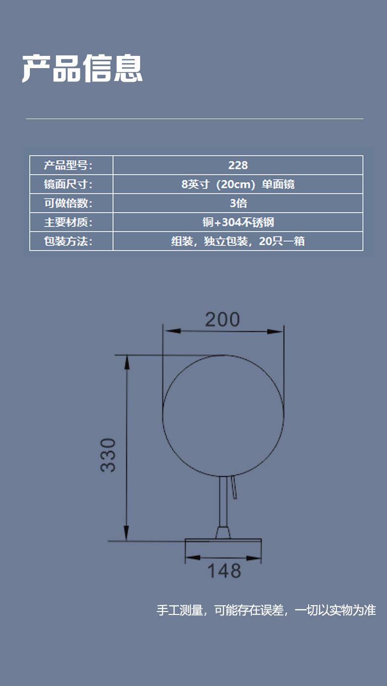 详情-06.jpg