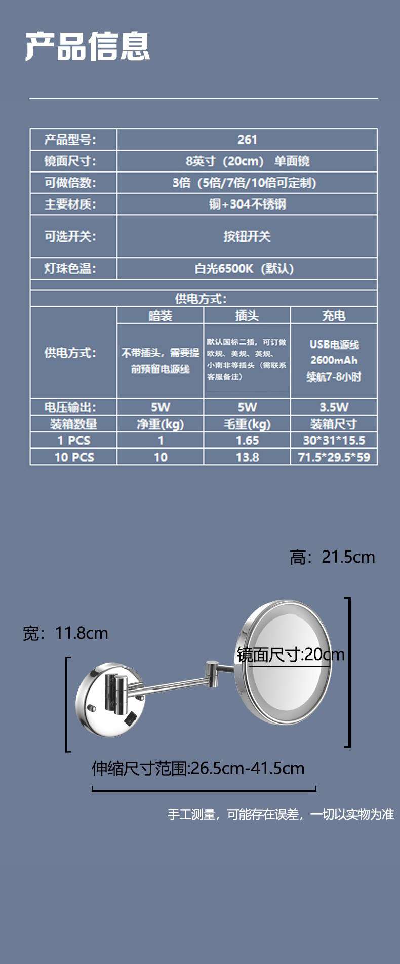 详情-05.jpg