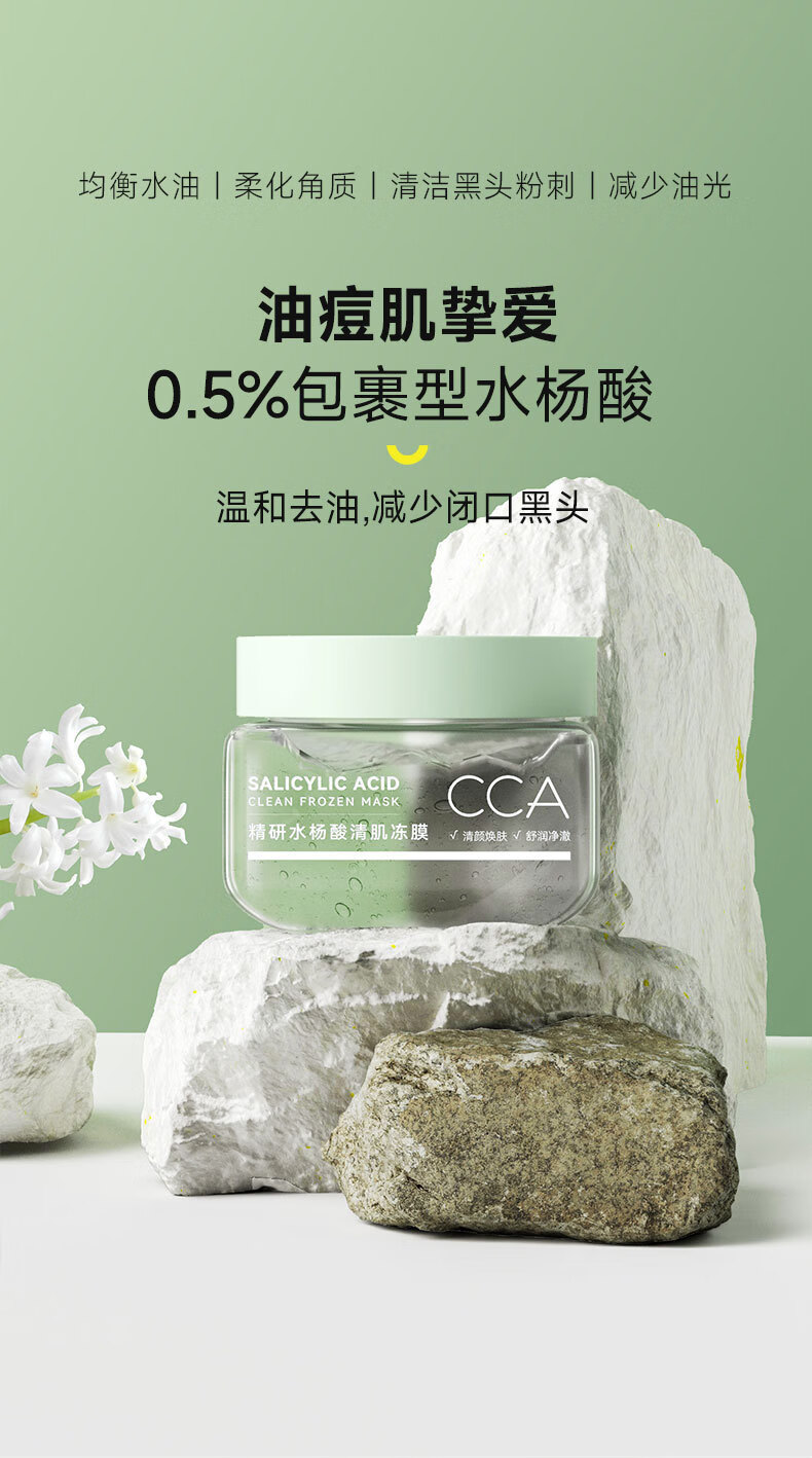 详情-01.jpg