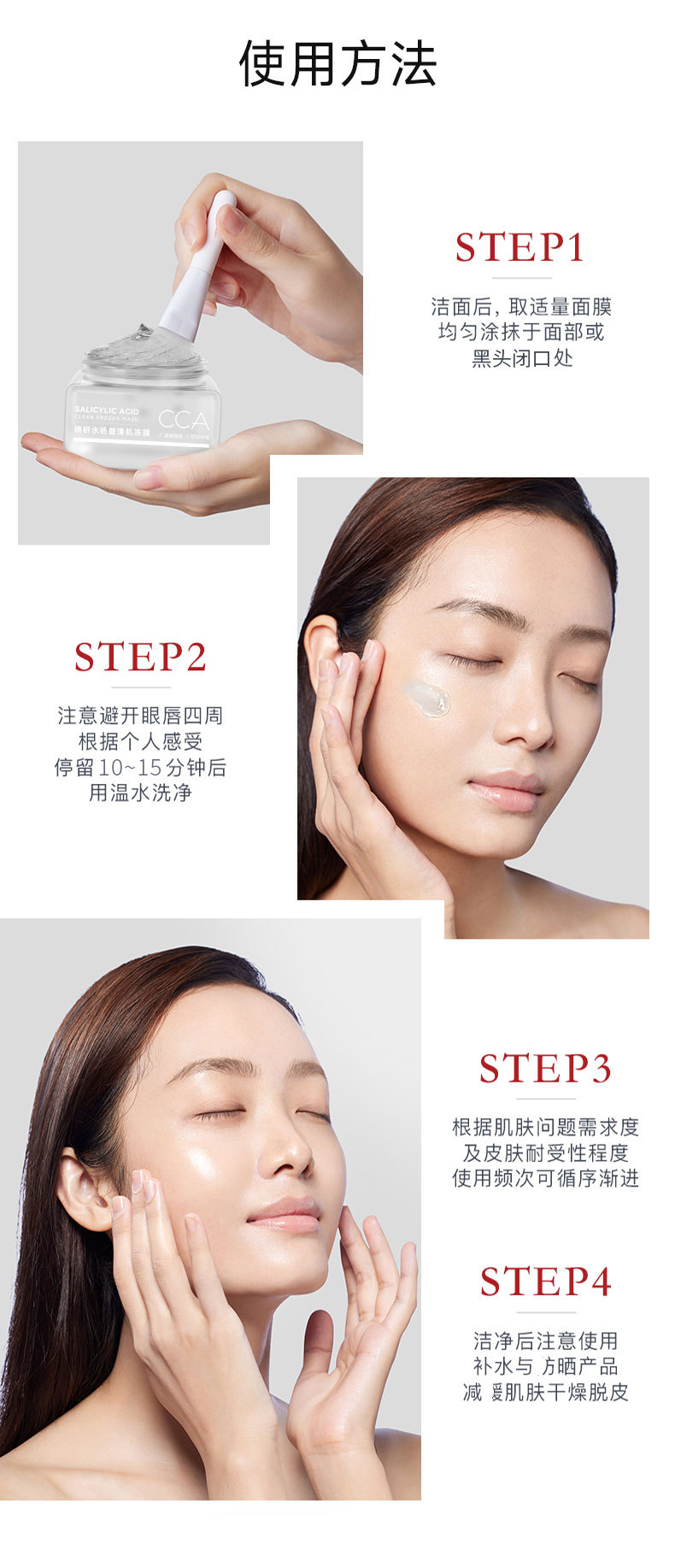 详情-03.jpg