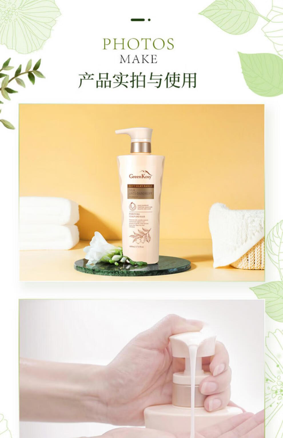详情图 5.jpg