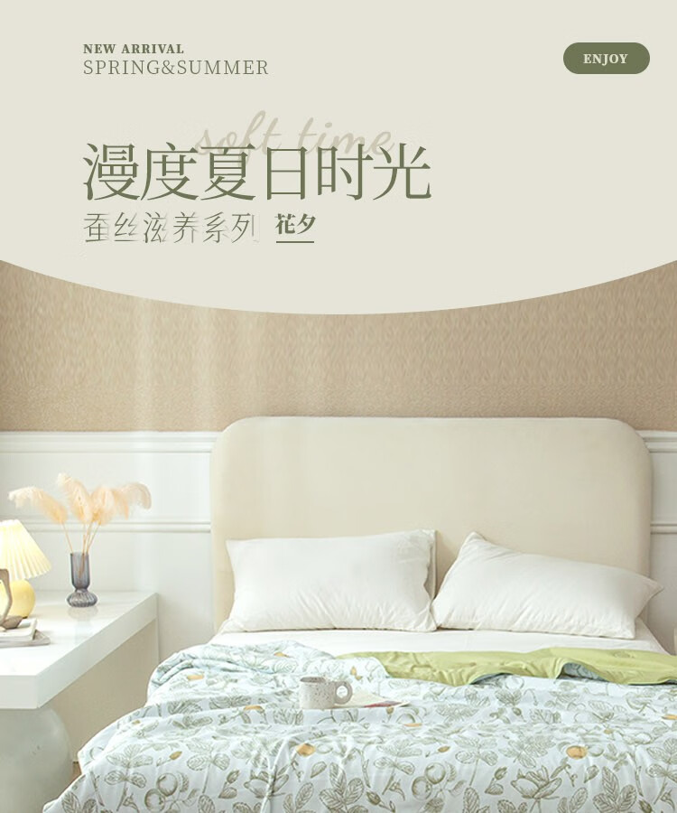 详情-01.jpg