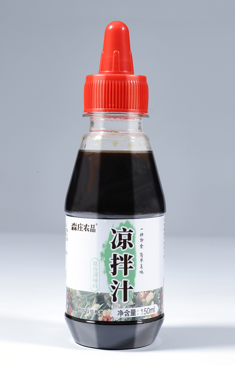 未命名会话00339-790.jpg