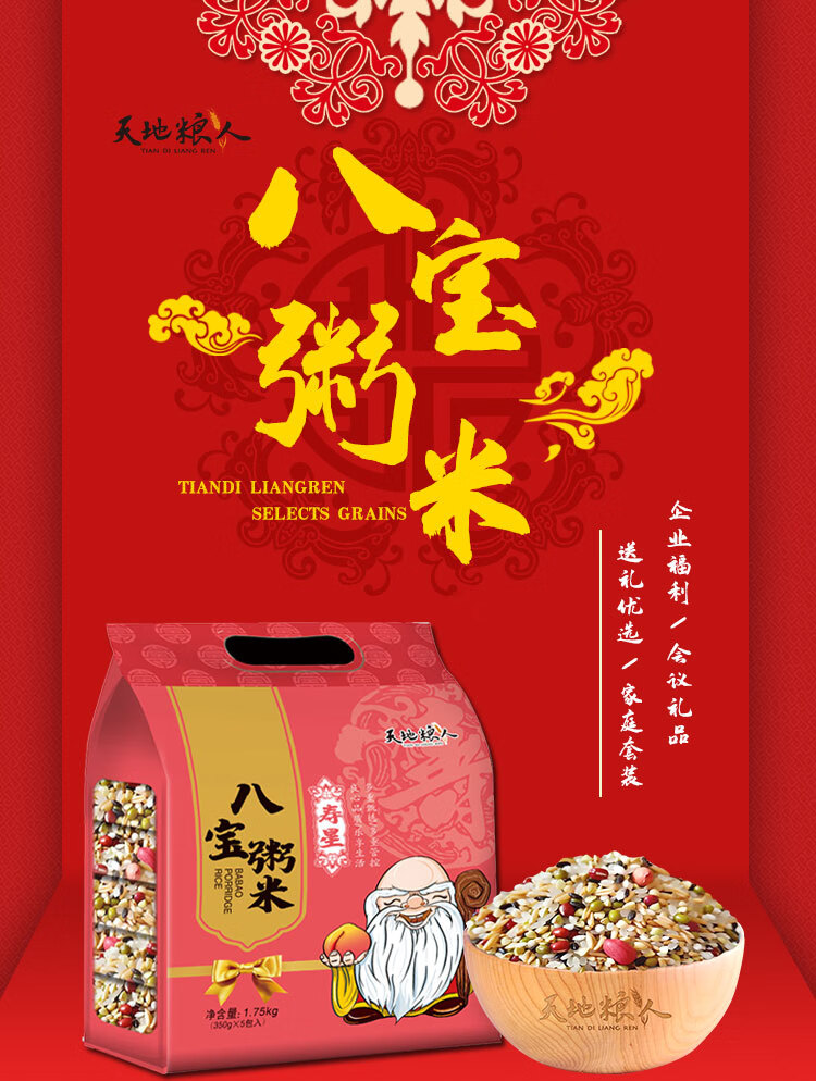 详情-01.jpg