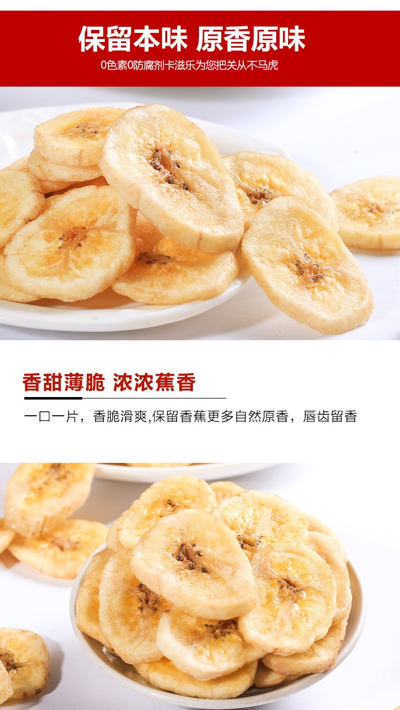 详情-04.jpg