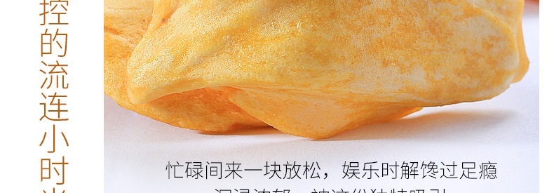 详情-06.jpg