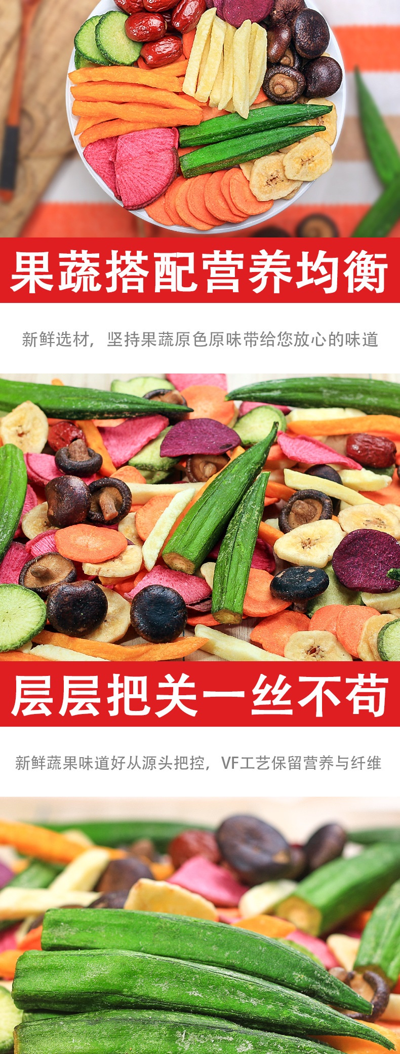 详情-04.jpg