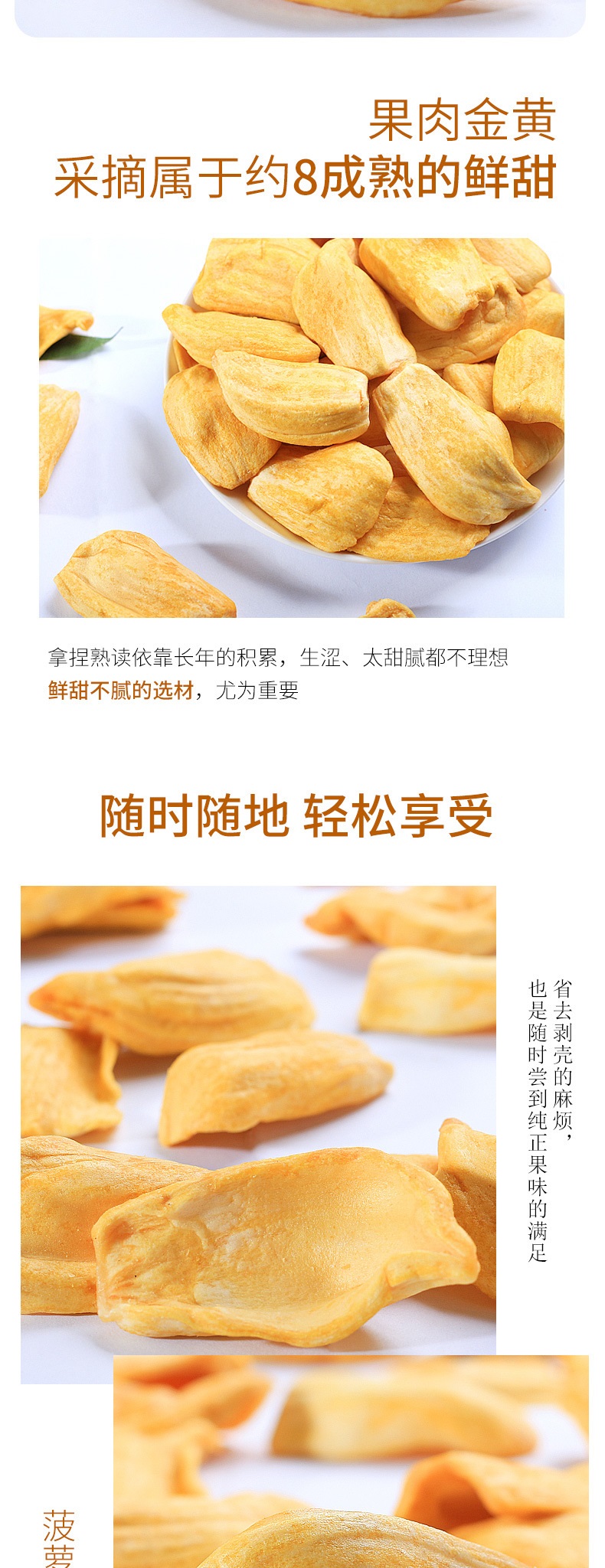 详情-05.jpg