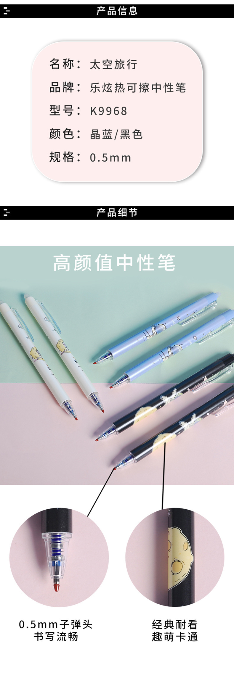 详情-04.jpg