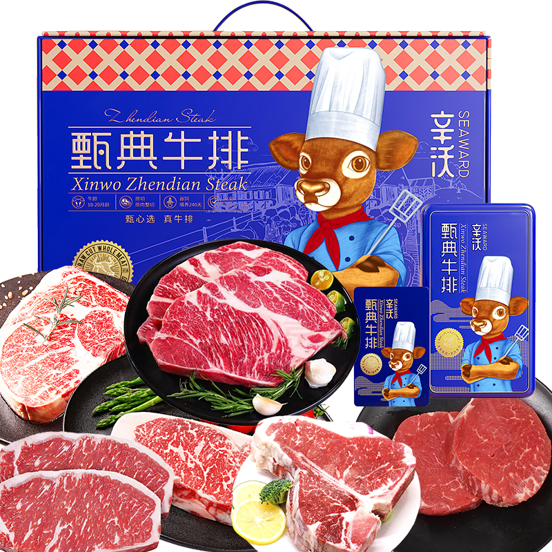 2200g888.jpg
