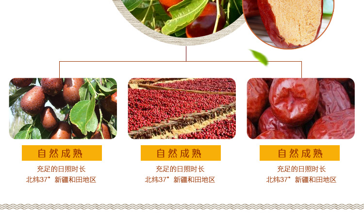 详情-08.jpg