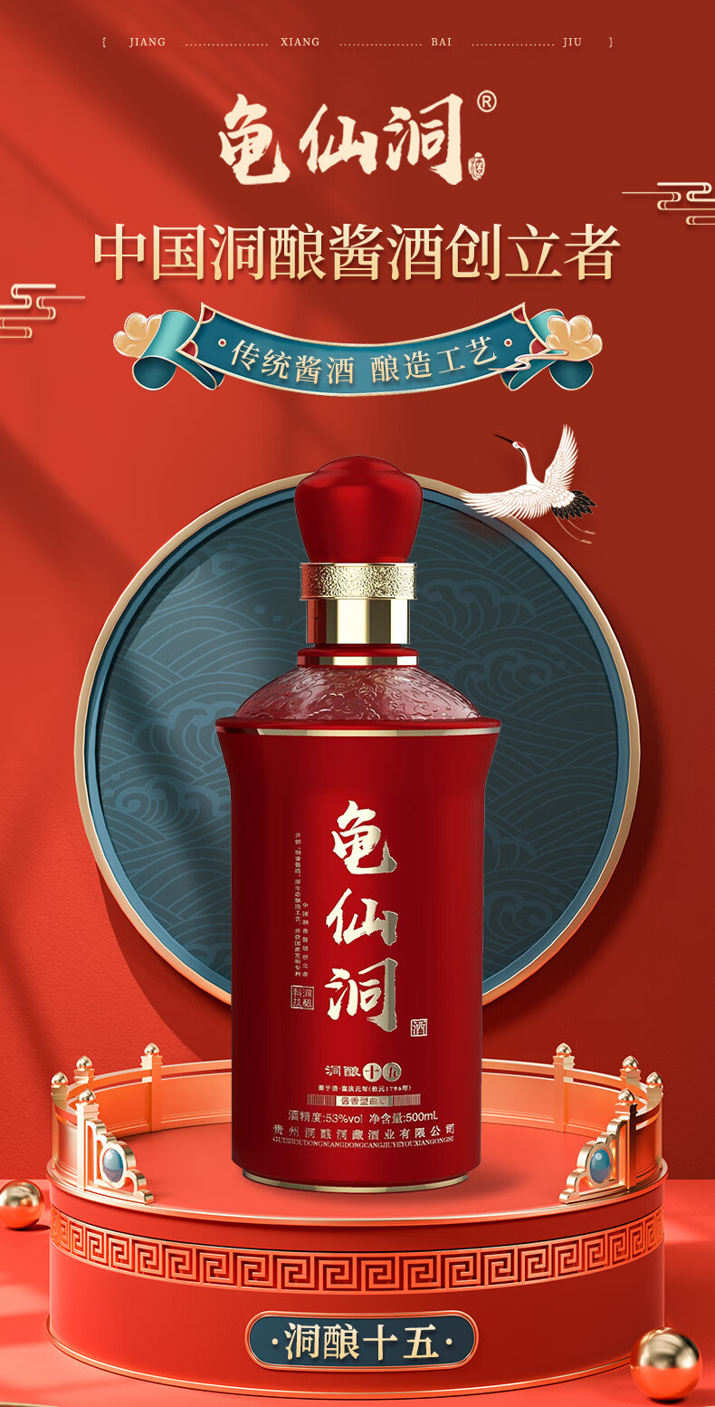 详情-00.jpg