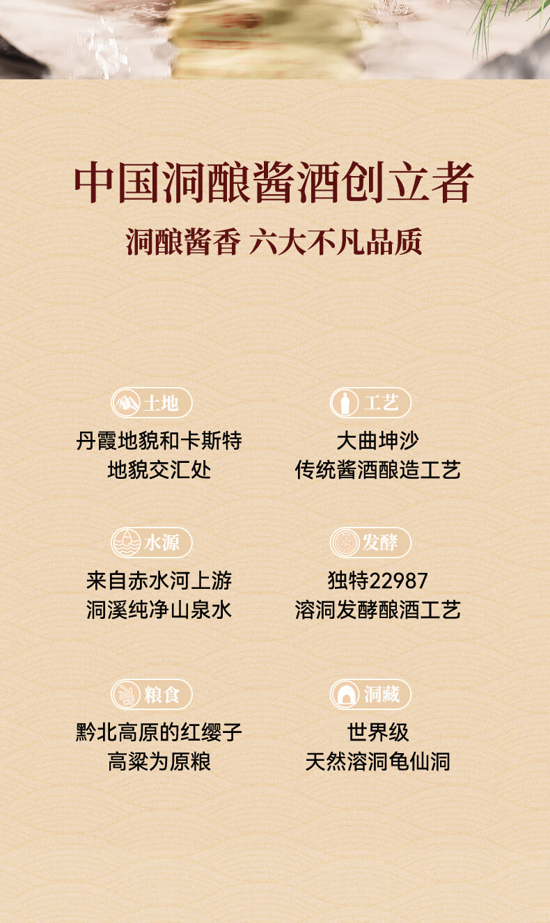 详情-01.jpg