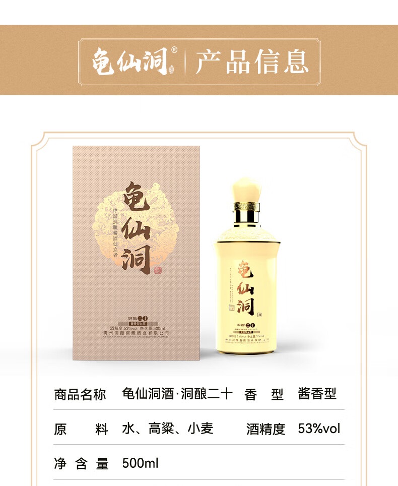 详情-02.jpg