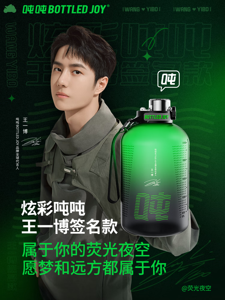详情-00.png
