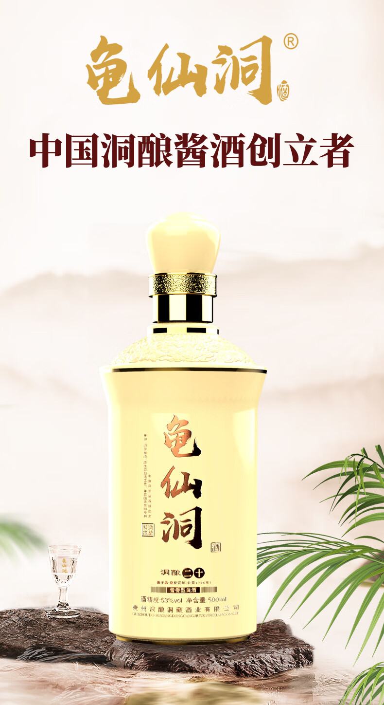 详情-00.jpg