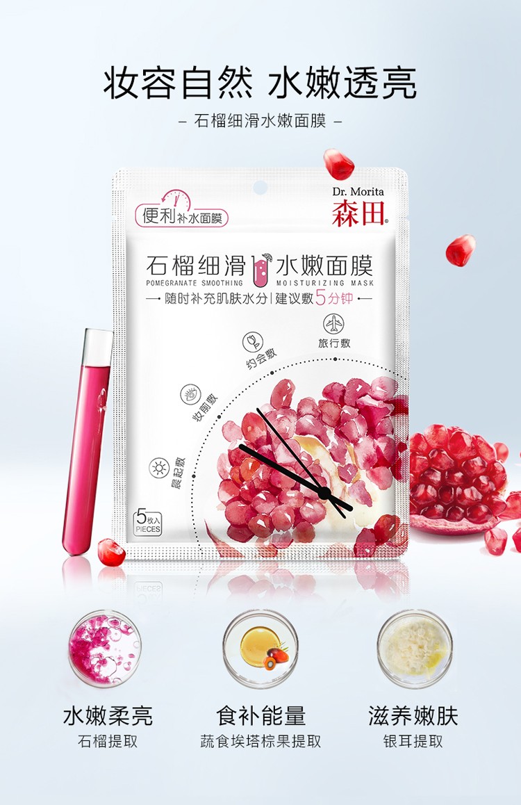 详情-07.jpg