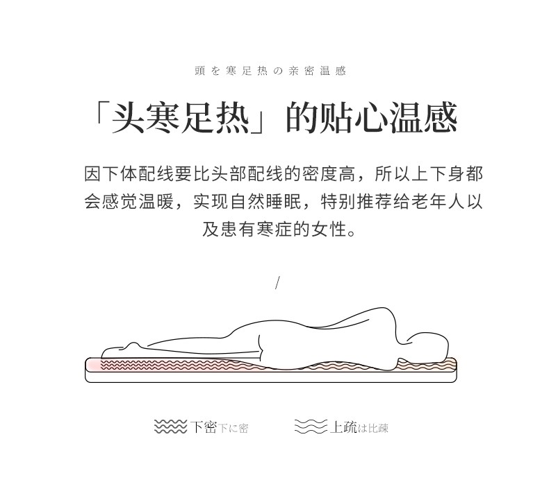 详情-05.jpg