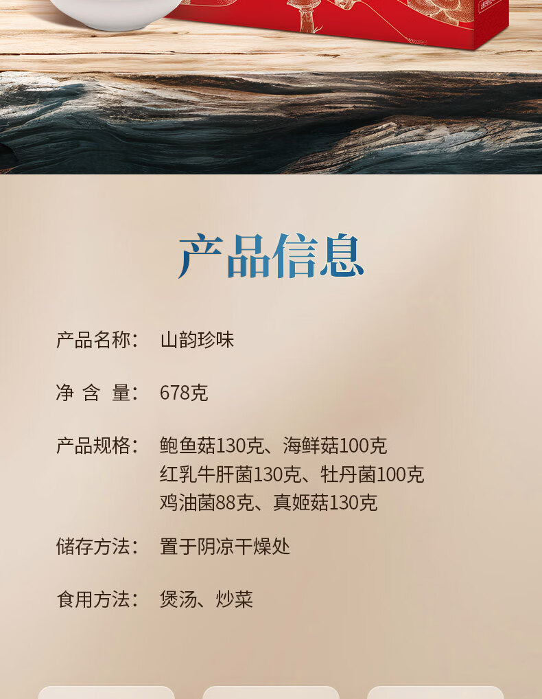 详情-01.jpg