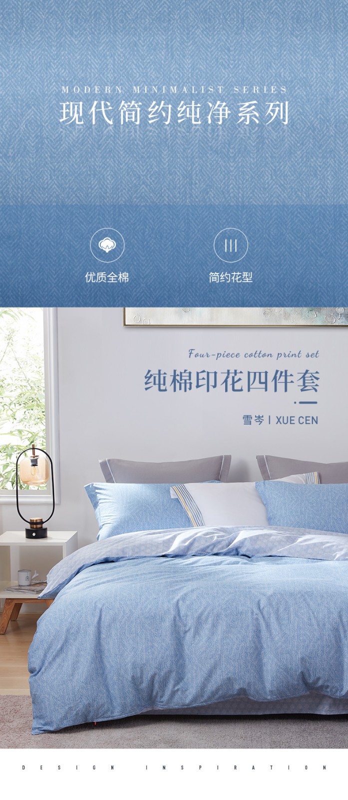 详情图片_010.jpg