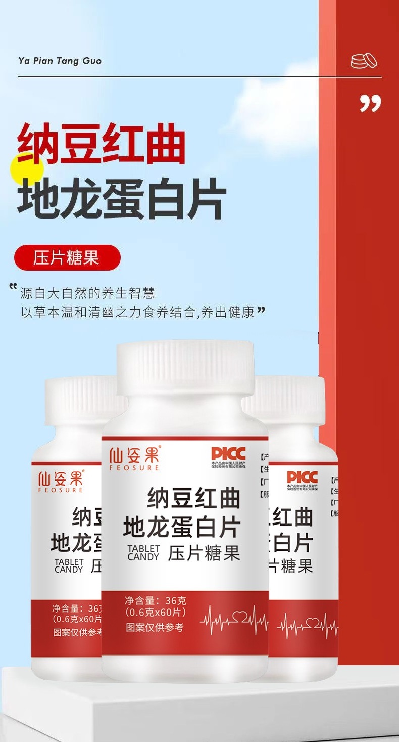 详情-01.jpg