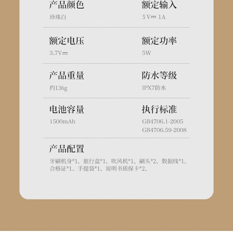 详情-31.jpg