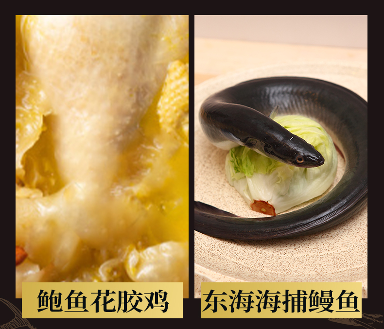 2398型详情切图_08.jpg