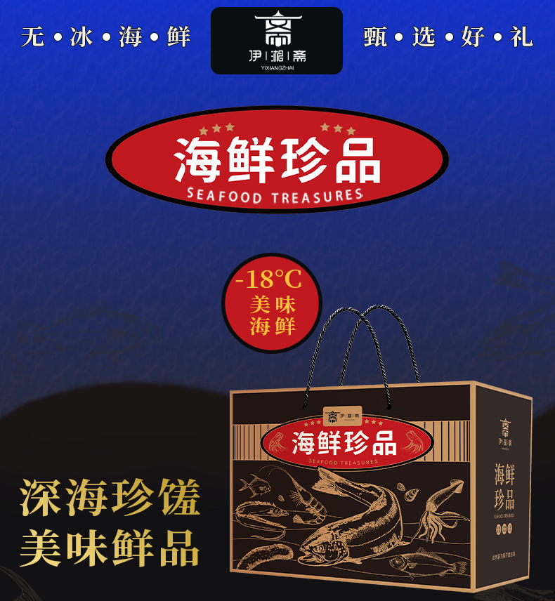 898型详情切图_01.jpg