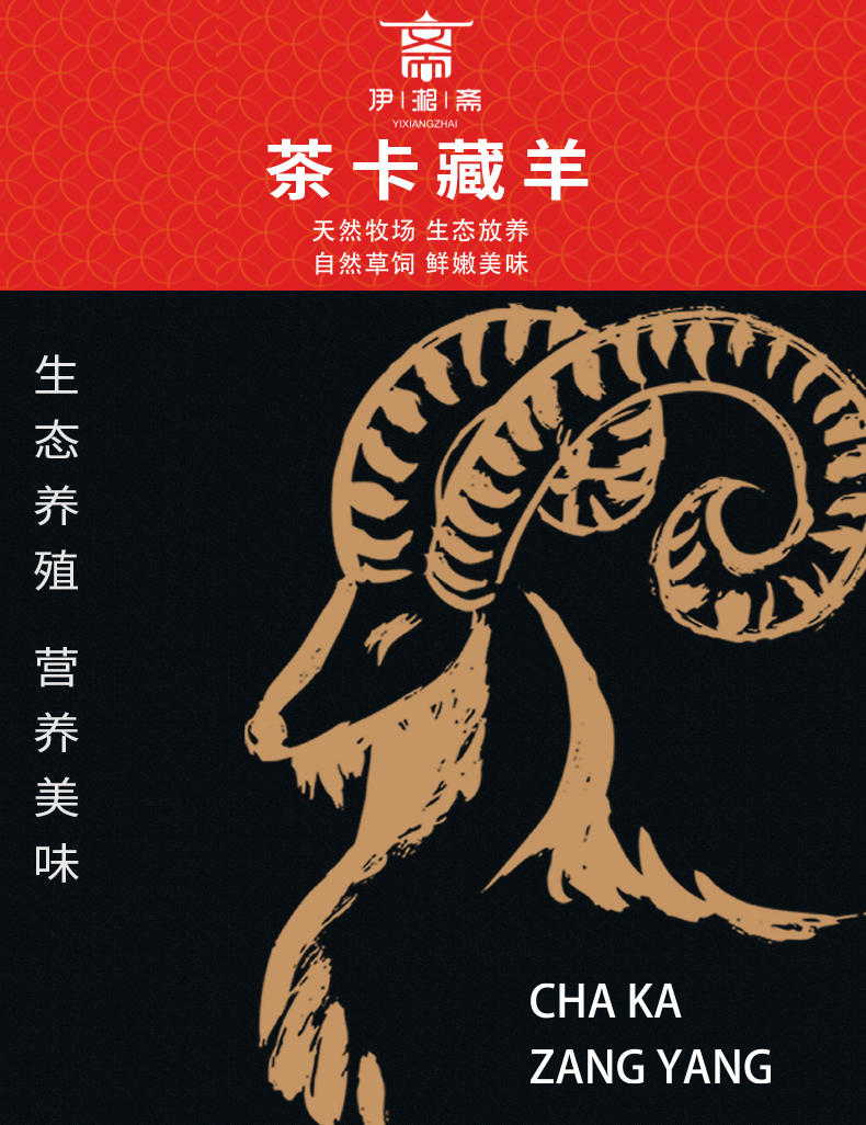 598型详情切图_01.jpg