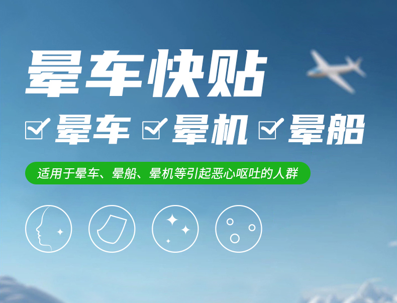 详情页_01.jpg