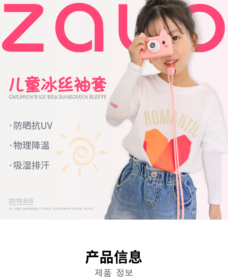 详情-01.jpg
