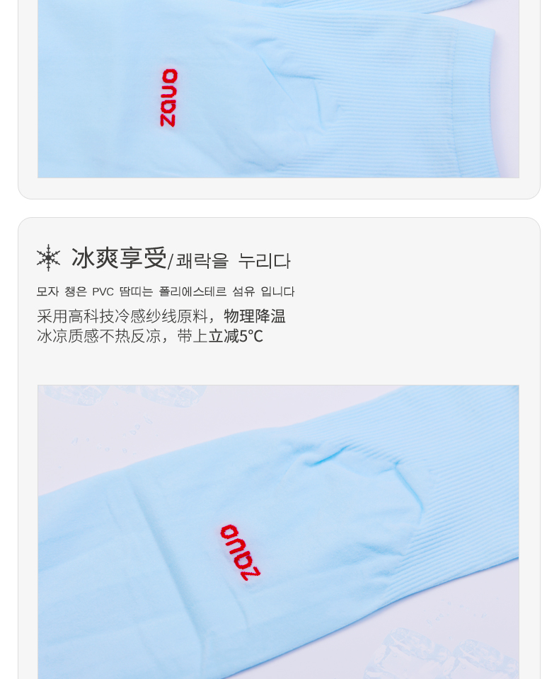 详情-06.jpg