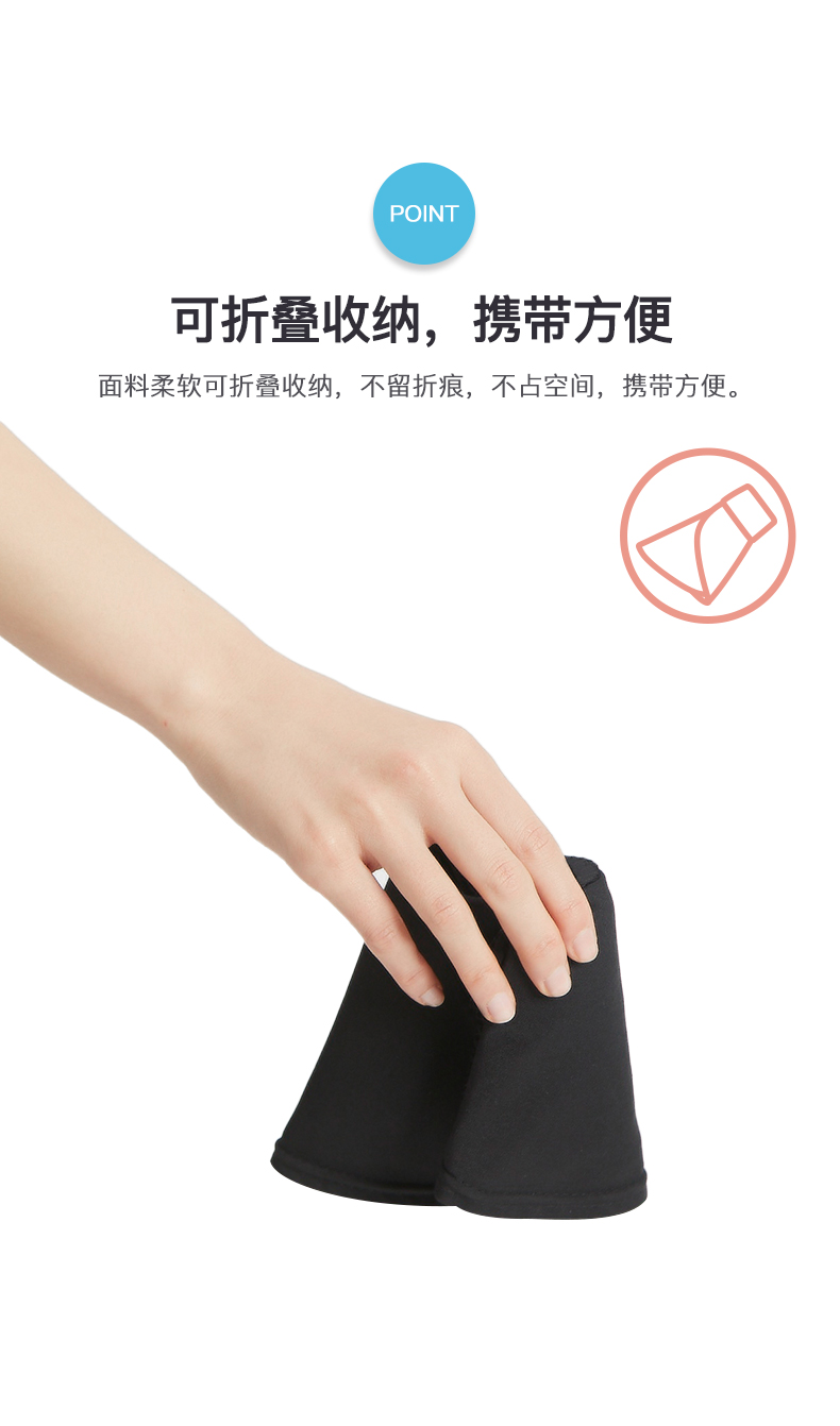 详情-09.jpg