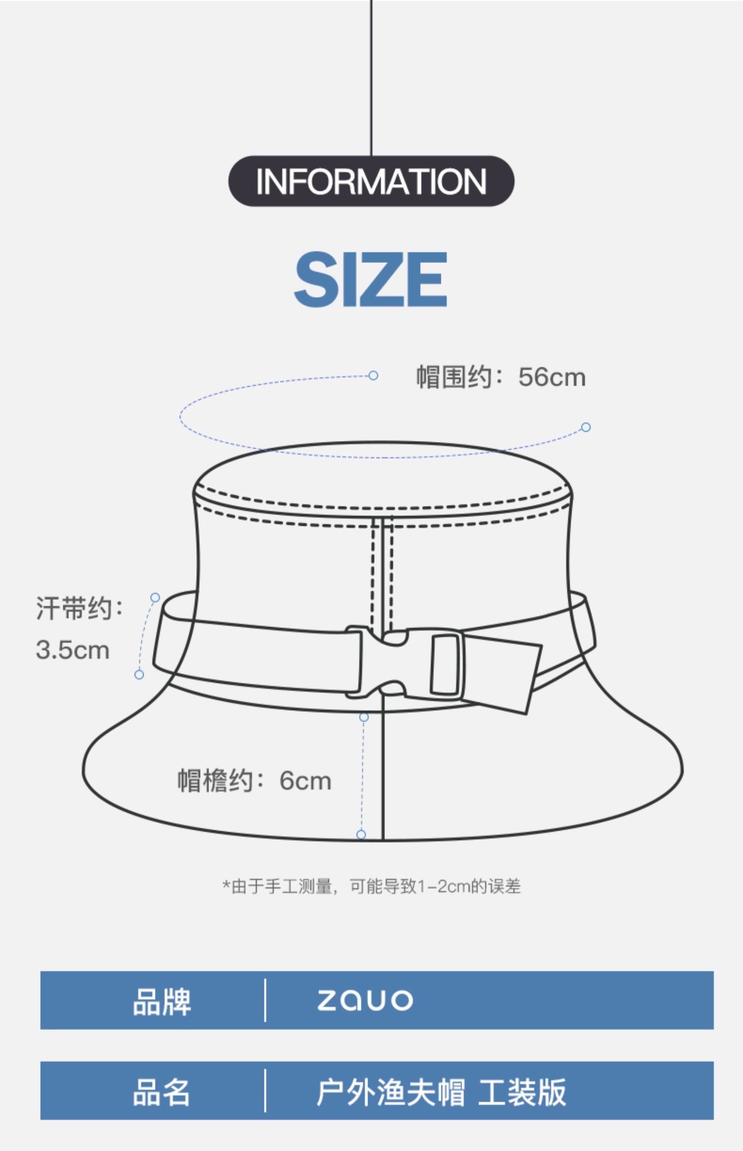 详情-05.jpg