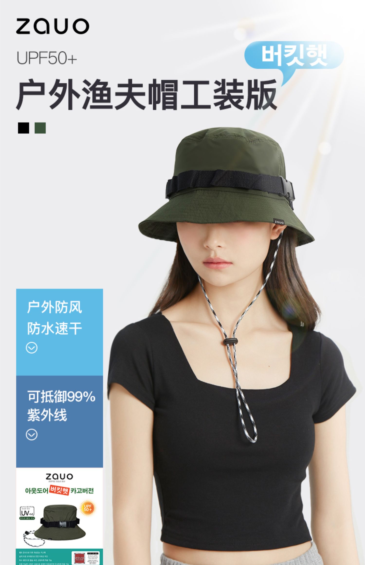 详情-01.jpg