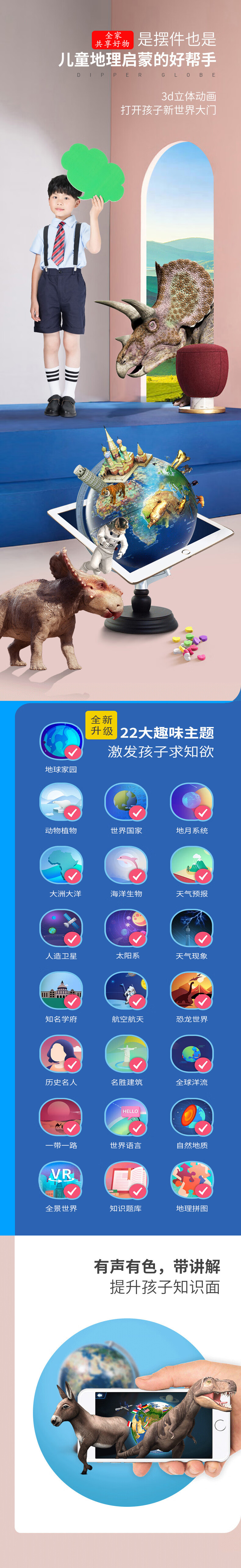 详情-01.jpg
